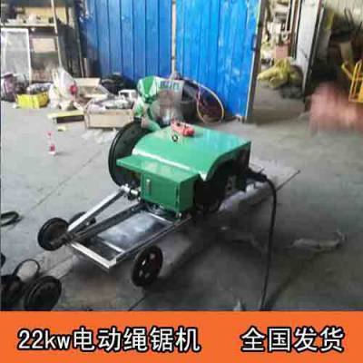 無線遙控電動繩鋸機繩鋸機技術(shù)參數(shù)